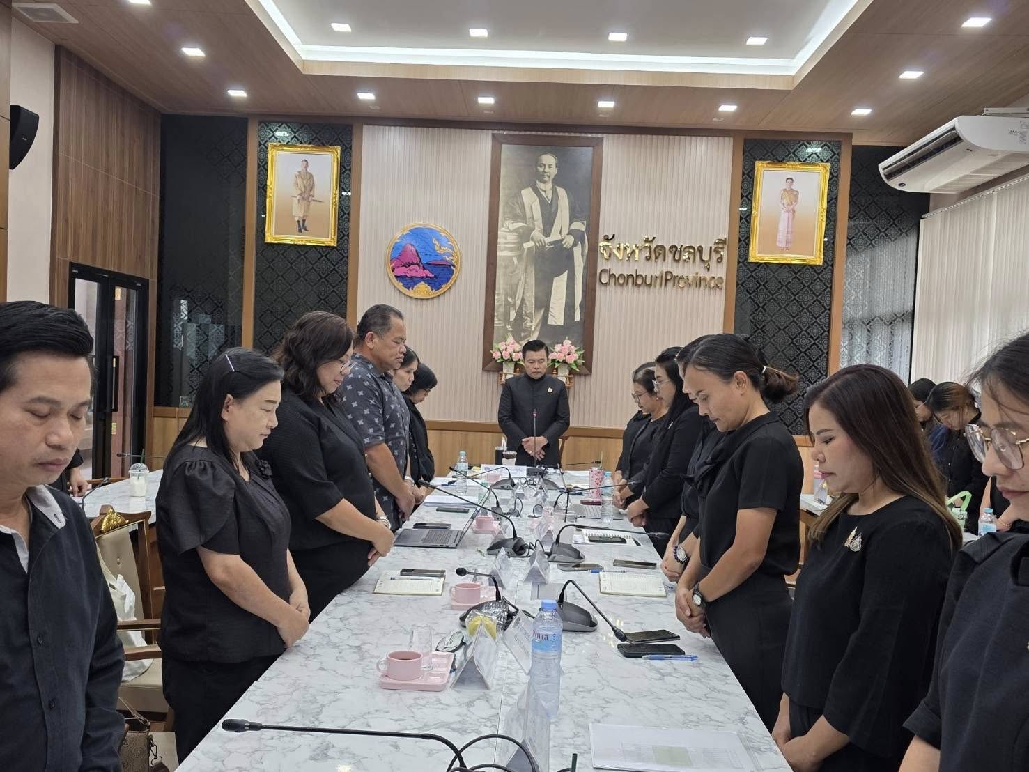 📢พช.ชลบุรี จัดประชุมผู้อำนวยการกลุ่มงาน และพัฒนาการอำเภอ จังหวัดชลบุรี ครั้งที่ 10/2568