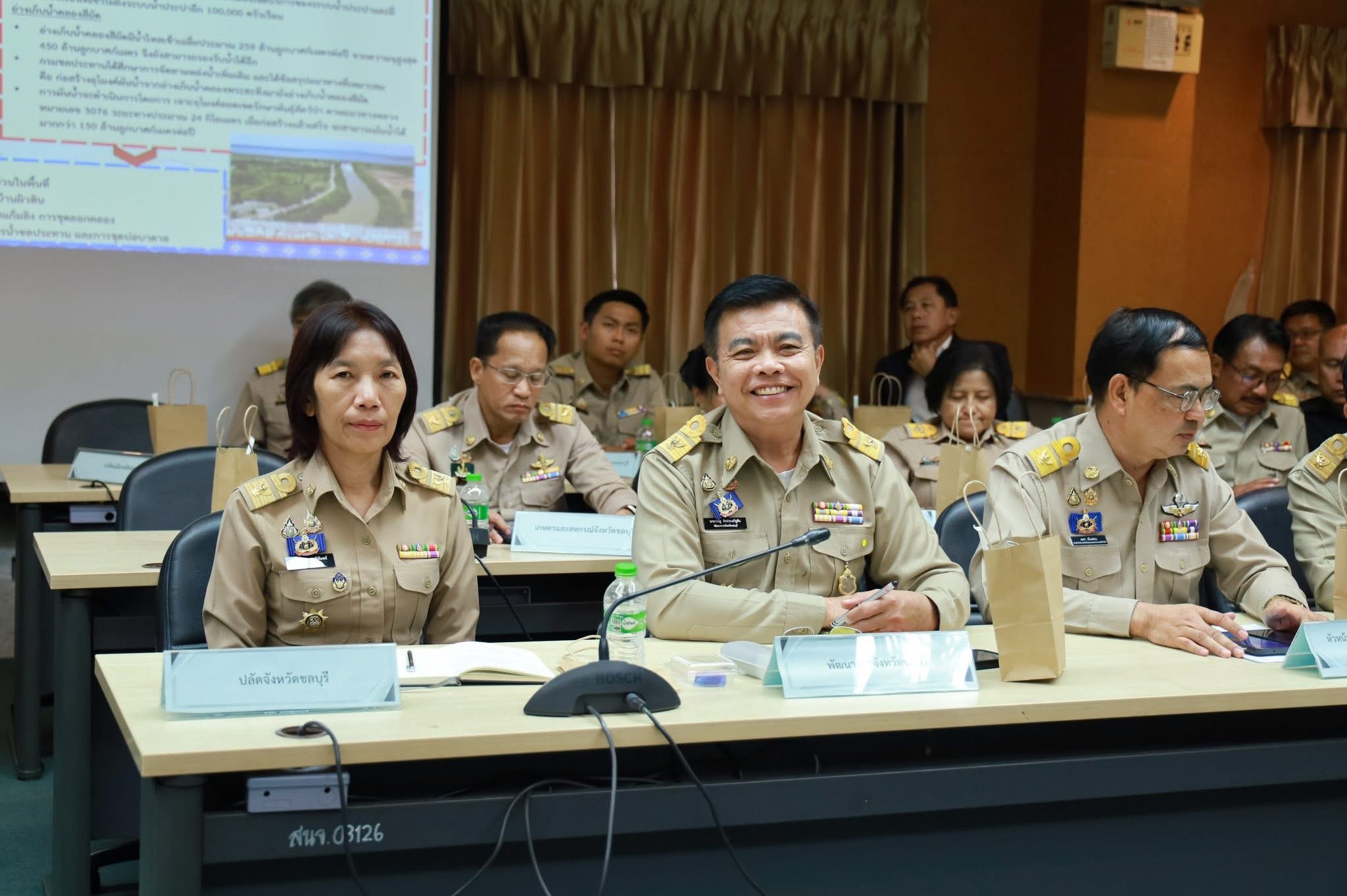 📌พช.ชลบุรี เข้าร่วมรับมอบนโยบายกำกับราชการ จากรองนายกรัฐมนตรี สุชาติ ชมกลิ่น 📌