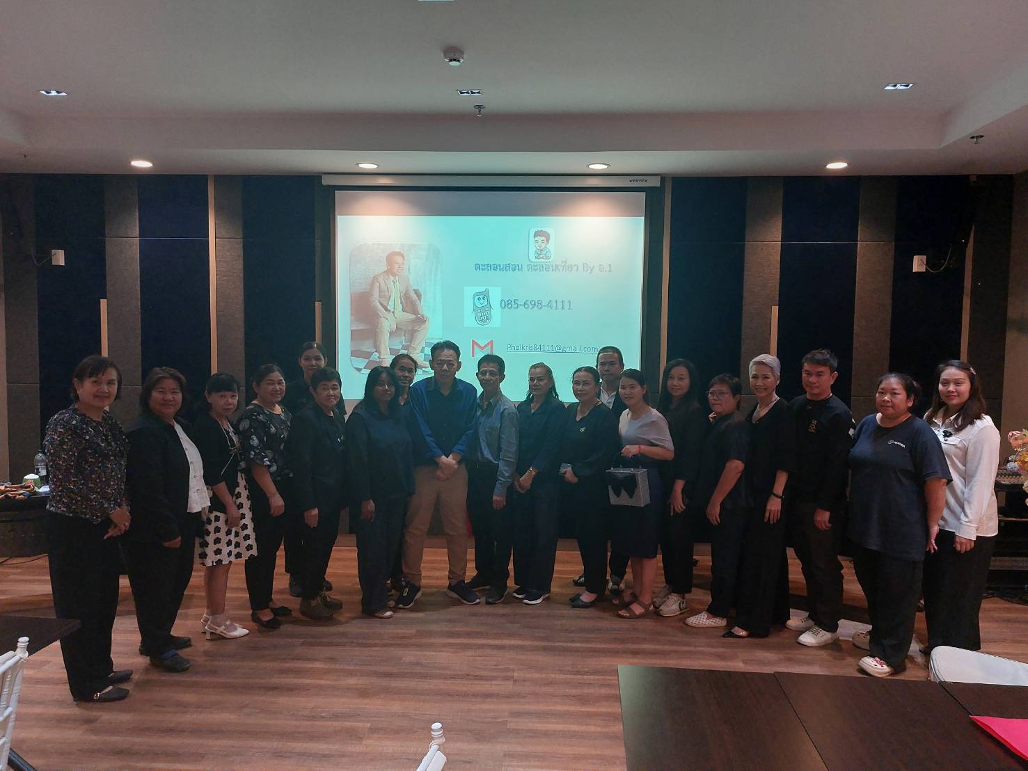 🌟 พช.ชลบุรี ดำเนินโครงการส่งเสริมกระบวนการเครือข่ายองค์ความรู้ (Knowledge-Based OTOP : KBO) กิจกรรมที่ 2 พัฒนาผลิตภัณฑ์ OTOP โดยเครือข่ายองค์ความรู้ (KBO) จังหวัด 🧩📦