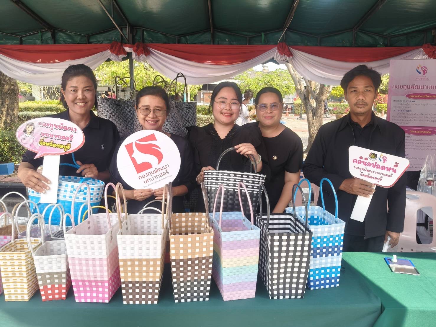 🌸 พช.ชลบุรี ร่วมนิทรรศการวิชาการ Technochon Smart Edutech 5.0 ประจำปีการศึกษา 2568 🩷