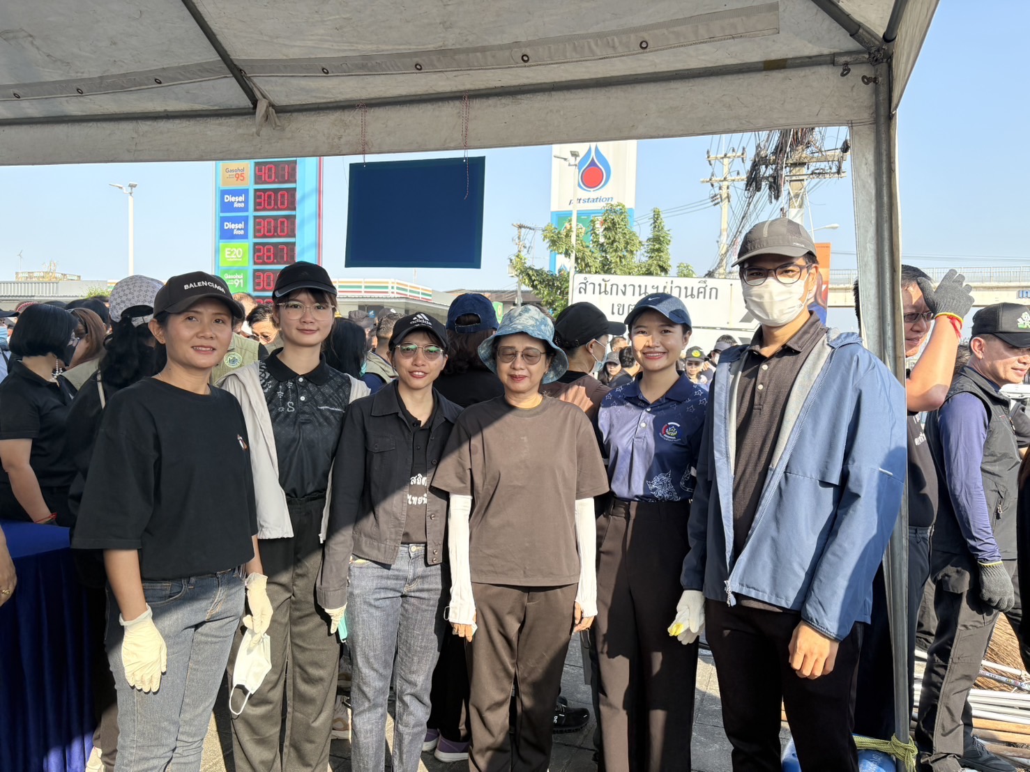 🚨 พช.ชลบุรี รวมพลังจิตอาสา Big Cleaning Day ขับเคลื่อนเมืองสะอาด เป็นระเบียบเรียบร้อย ครั้งที่ 3/2569 🚨