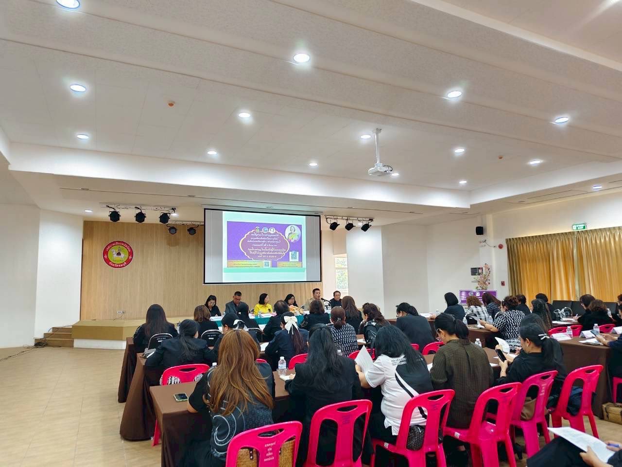  พช.ชลบุรี ร่วมประชุมคณะกรรมการพัฒนาสตรีจังหวัดชลบุรี (กพสจ.) ครั้งที่ 1/2569 