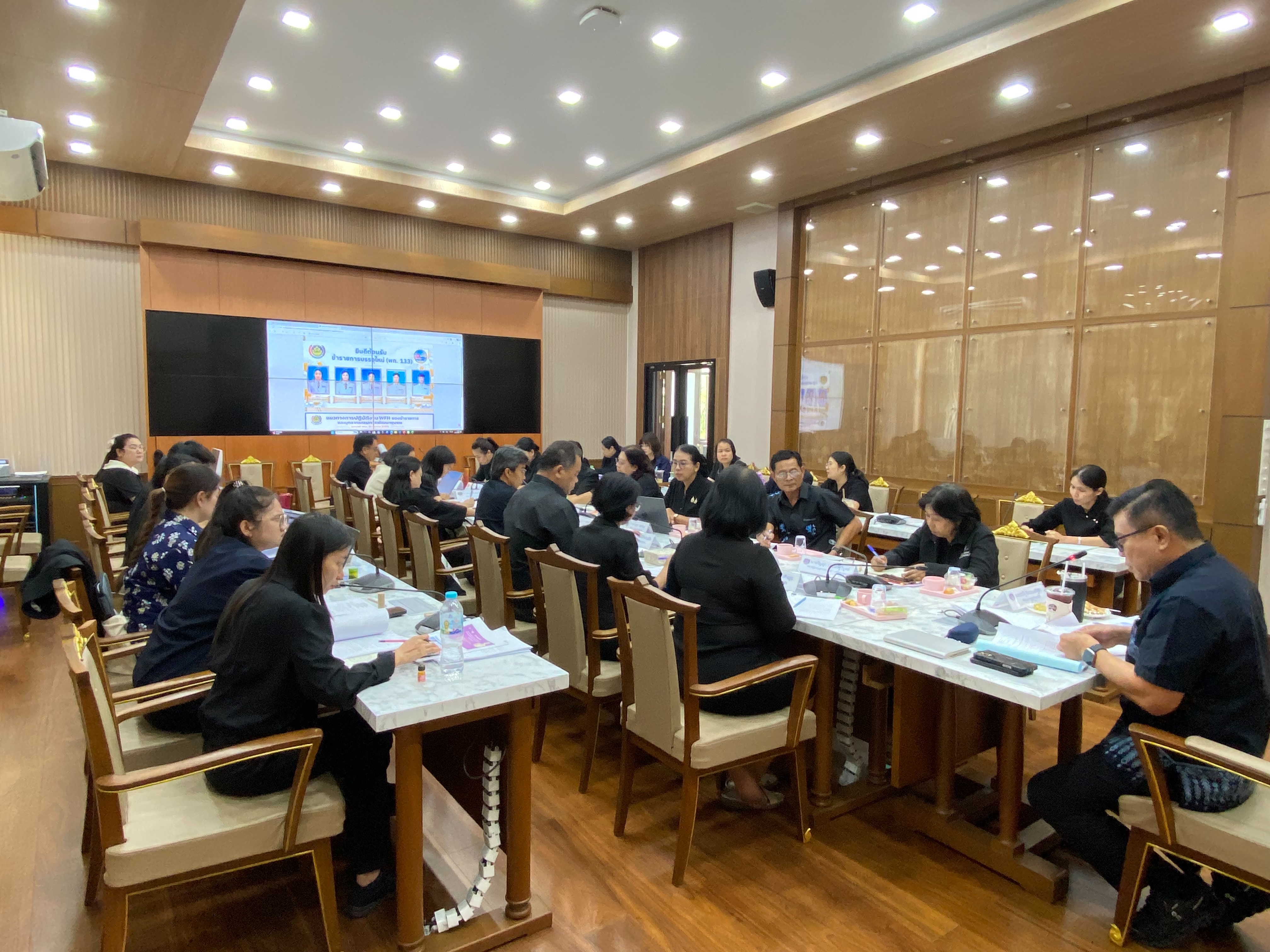 📊✨ พช.ชลบุรี จัดประชุมผู้อำนวยการกลุ่มงาน และพัฒนาการอำเภอ จังหวัดชลบุรี ครั้งที่ 3/2569 💼🌟