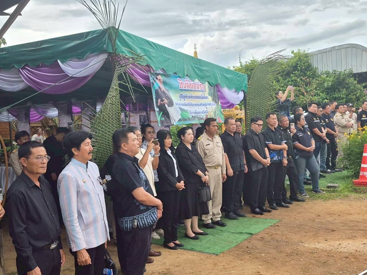 🏅🌟 พช.ชลบุรี ลงพื้นที่คัดสรรกิจกรรมพัฒนาชุมชนดีเด่นระดับจังหวัด และคัดเลือกคนกองทุนพัฒนาบทบาทสตรีดีเด่นระดับจังหวัด ประจำปี 2569 ณ อำเภอบ่อทอง 🌟🏅