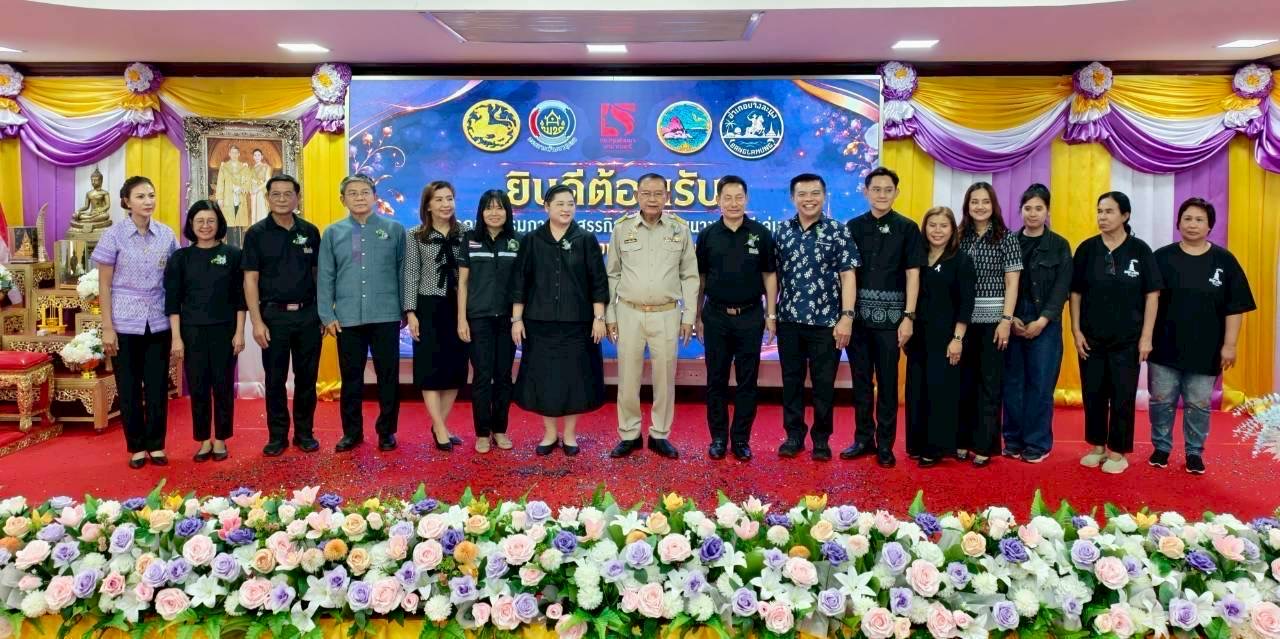 🏅🌟 พช.ชลบุรี ลงพื้นที่คัดสรรกิจกรรมพัฒนาชุมชนดีเด่นระดับจังหวัด และคัดเลือกคนกองทุนพัฒนาบทบาทสตรีดีเด่นระดับจังหวัด ประจำปี 2569 ณ อำเภอบางละมุง 🌟🏅