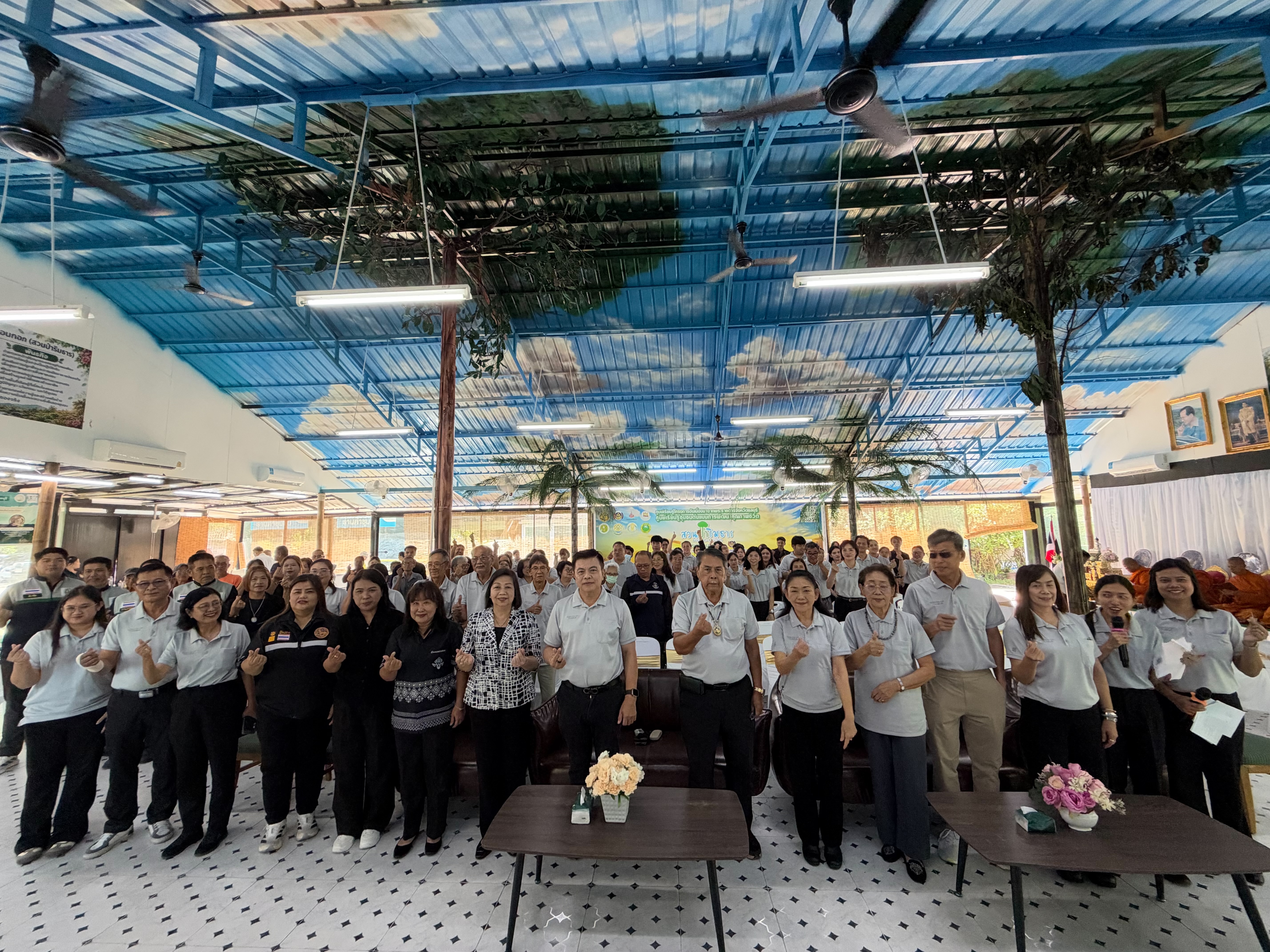 🤝💙 พช.ชลบุรี ดำเนินโครงการส่งเสริมความสัมพันธ์ สอ.พช. ประจำปี 2569 💙🤝