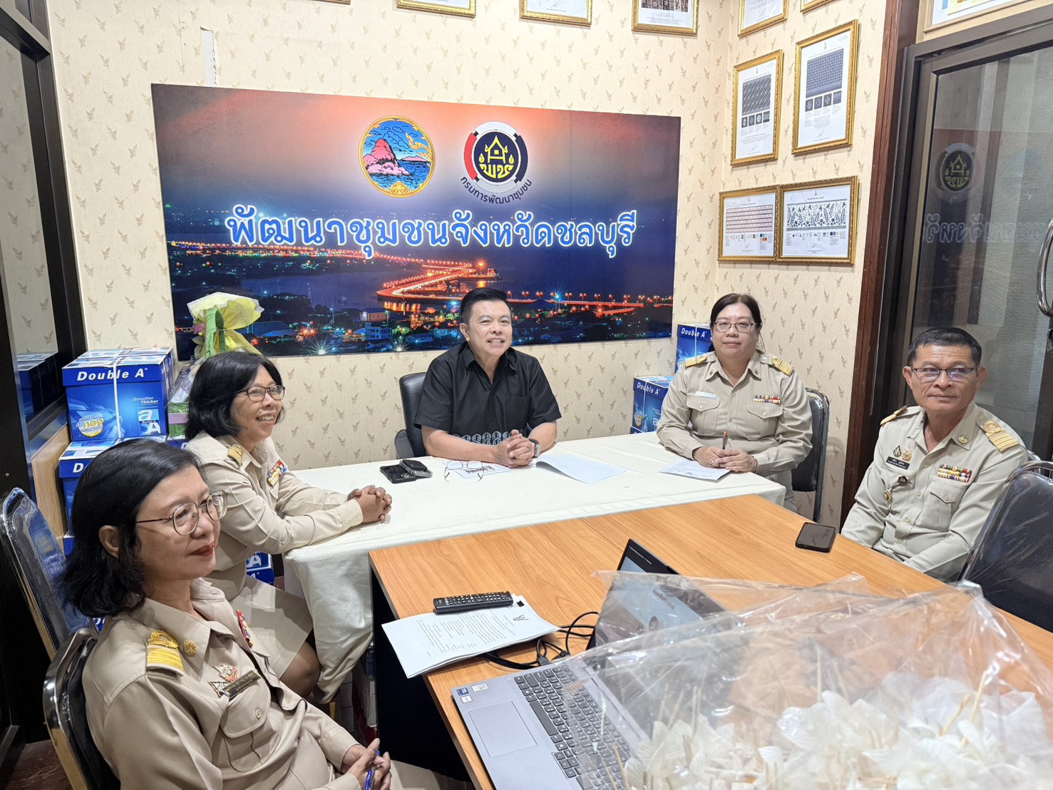 พช.ชลบุรี ร่วมสร้างความตระหนักรู้ภัยไซเบอร์ นำทีมข้าราชการเข้าอบรม "Cybersecurity Awareness" เสริมเกราะความปลอดภัยดิจิทัล