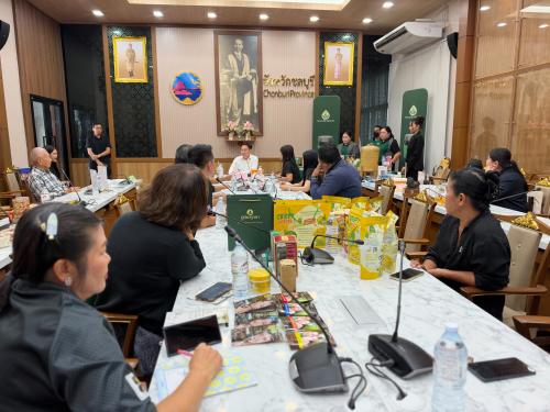 🌿 พช.ชลบุรี ประชุมวางแผนยกระดับผลิตภัณฑ์ชุมชนสู่ตลาดสากล เปิดโอกาสผู้ประกอบการ OTOP ก้าวสู่ตลาดต่างประเทศ 🌿
